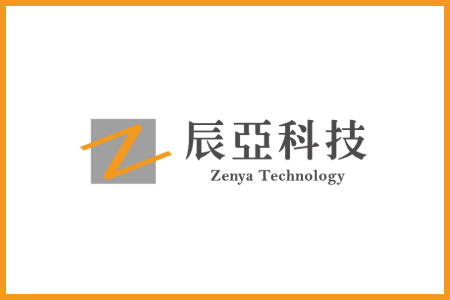 1150201 套裝軟體共同供應契約