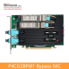 Silicom P4CG2BPi81 雙埠 100G乙太網路 Bypass PCIe Gen 4.0卡