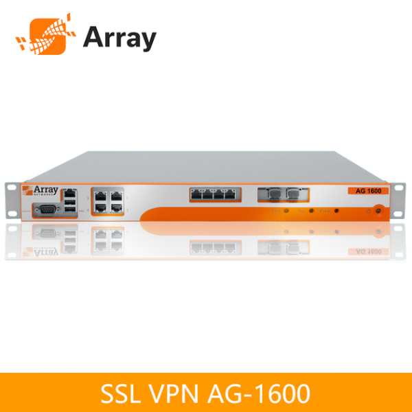 Array AG系列SSL VPN遠端登入加密存取